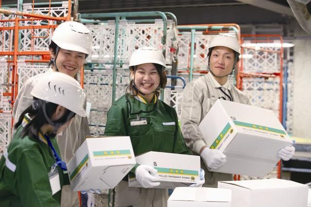 kuliah-sambil-kerja-di-jepang